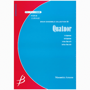Book cover for Quatuor for Euphonium & Tuba Quartet