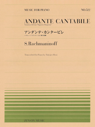 Book cover for Andante Cantabile: Variation 18 from Paganini Rhapsody