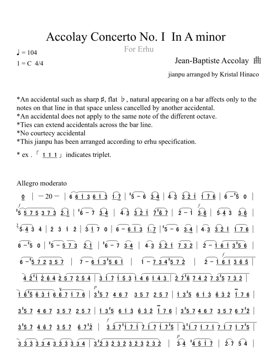 Jean Baptiste Accolay Concerto, No.1 in A minor, For Erhu Erhu scores gallery preview page 1