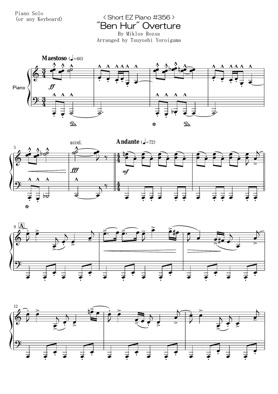 Ben Hur Theme Easy Piano scores gallery preview page 1