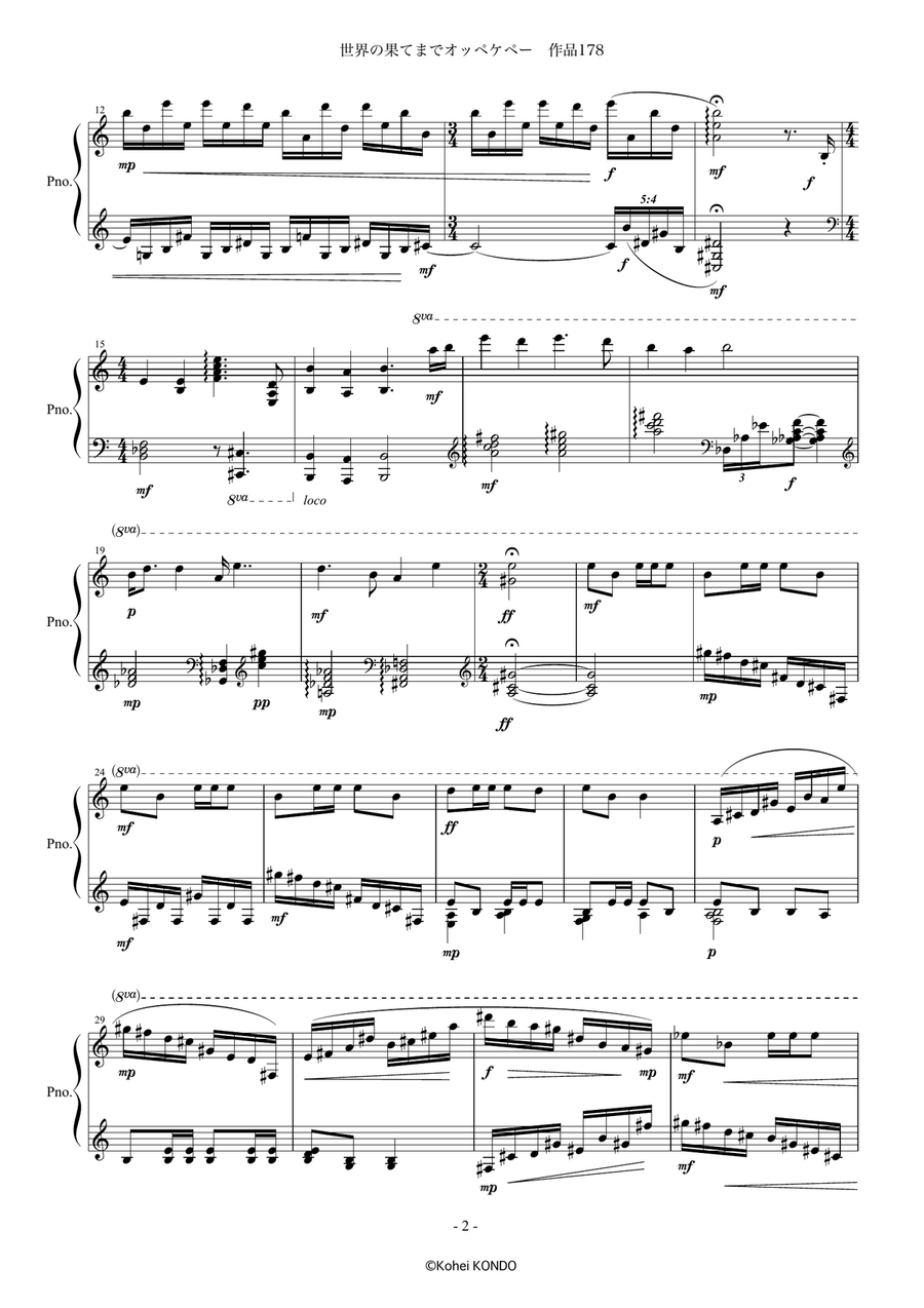 Oppekepe all over the world Op.178 Soprano Voice scores gallery preview page 3