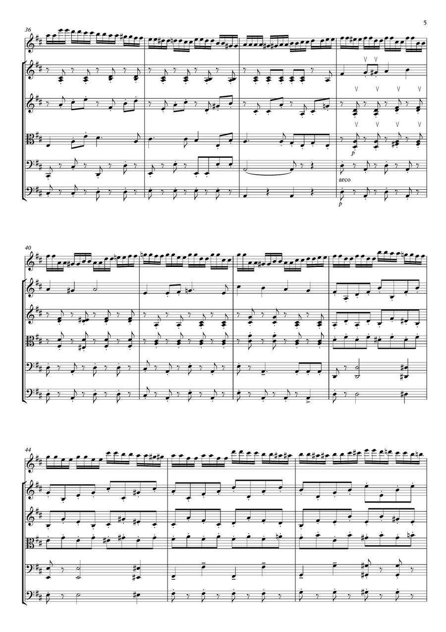 K.Bom "Perpetuum Mobile" for violin and string orchestra image number null