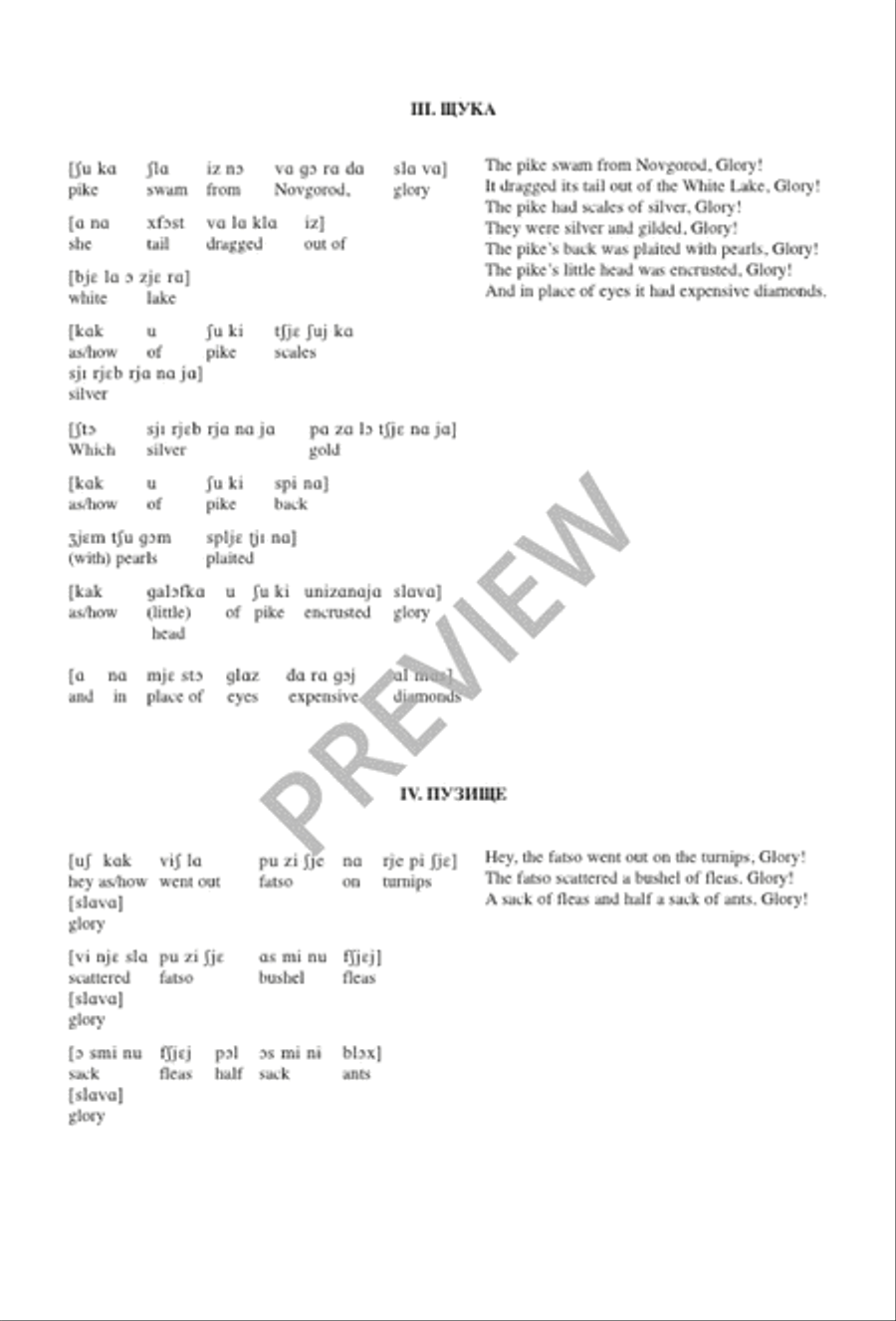 Four Russian Peasant Songs SSAA scores gallery preview page 8