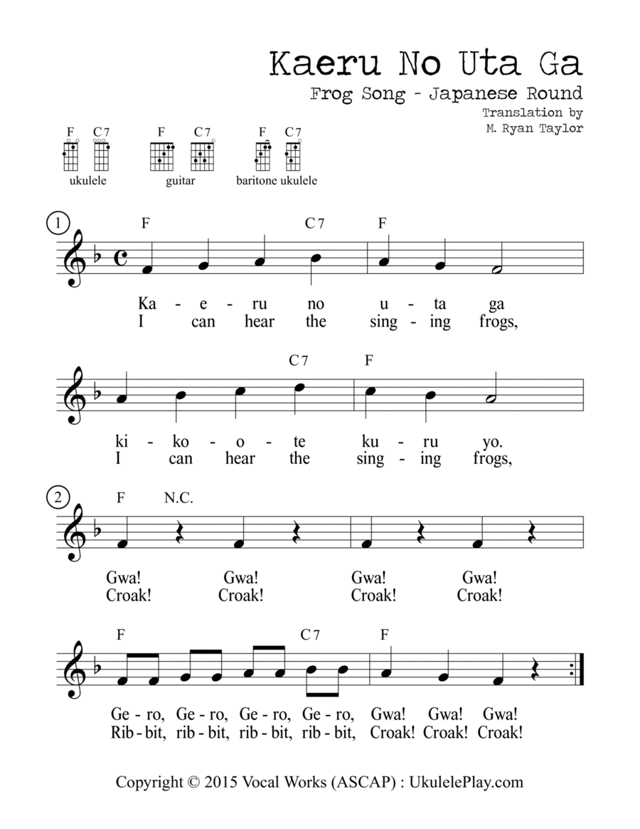 Kaeru No Uta Ga (Frog Song - Round from Japan) by Traditional 