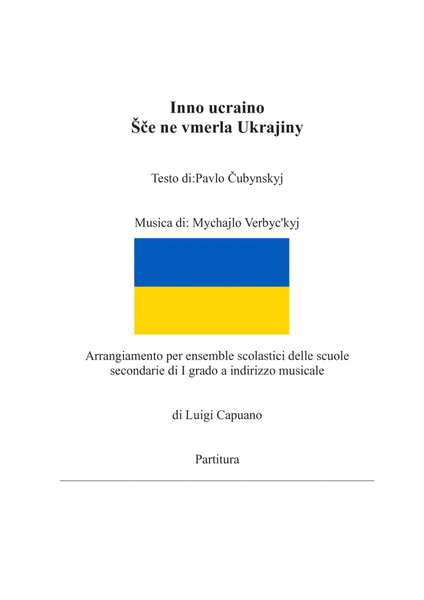Ukrainian anthem - School ensemble image number null