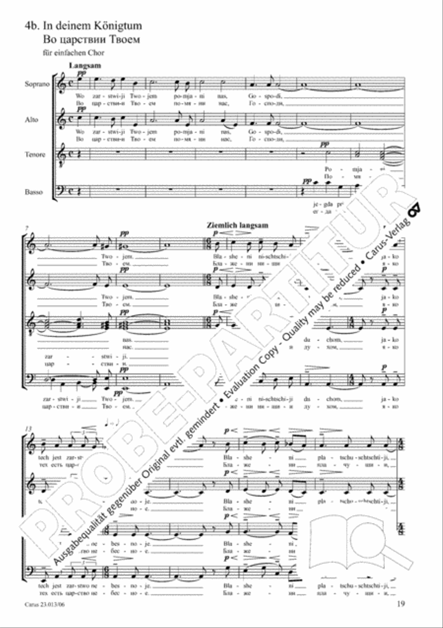 Liturgy of St. John Chrysostom op. 31 for mixed choir a cappella (Chrysostomos-Liturgie op. 31 fur Chor a cappella mit singbarem deutschem Text) A Cappella scores gallery preview page 20