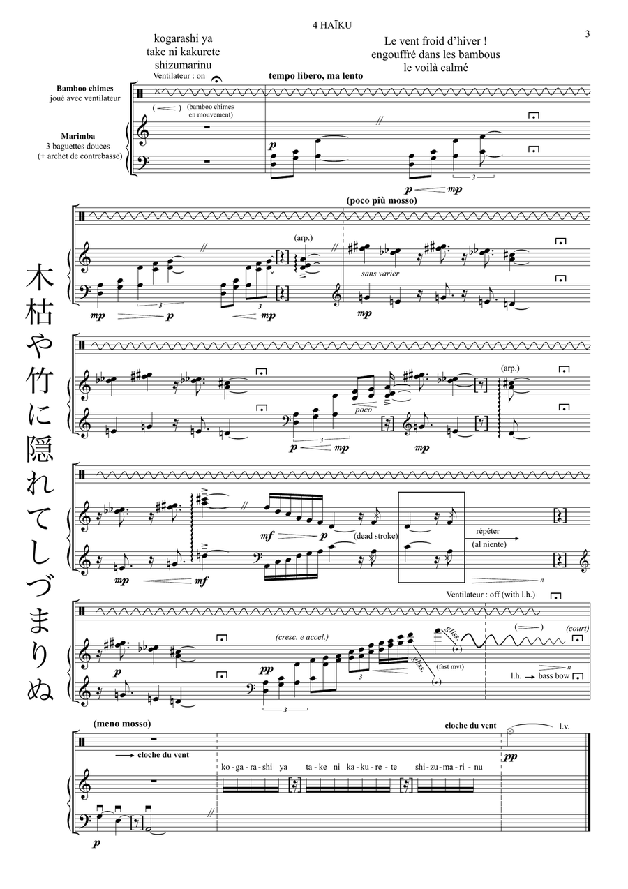 4 Haiku, for percussion 4 Haiku, for percussion Marimba scores gallery preview page 3