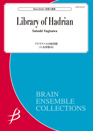 Library of Hadrian - Brass Octet