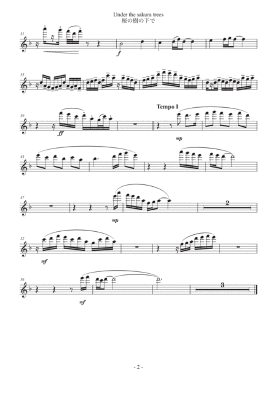 Under the Sakura Trees for 4 Flutes / Flute quartet Flute Quartet scores gallery preview page 6