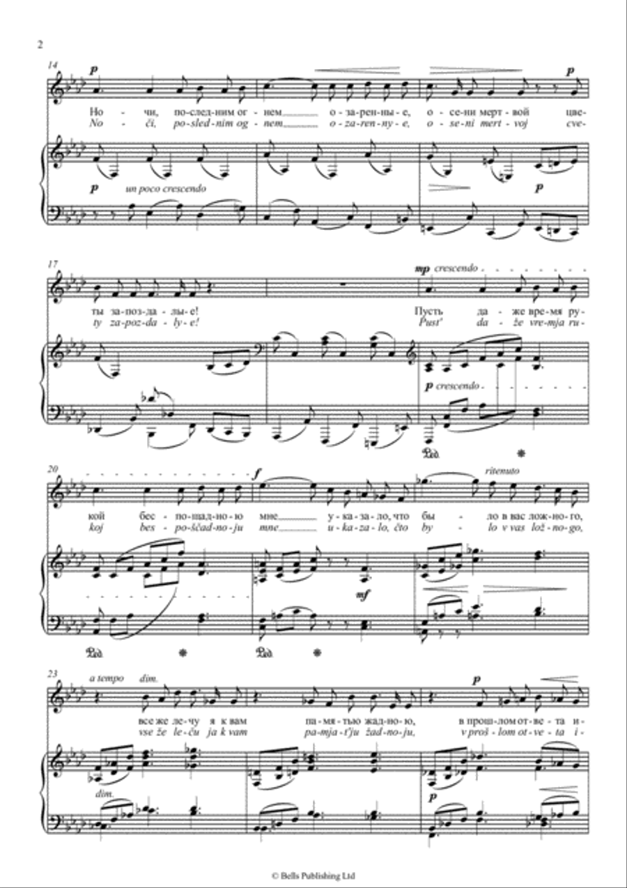 Nochi bezumnye, Op. 60 No. 6 (F minor) Voice Solo scores gallery preview page 2