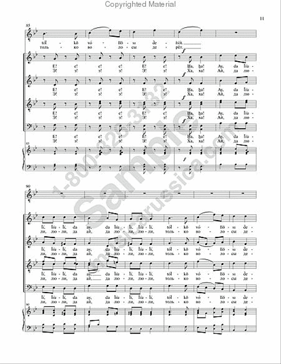 Along the River 4-Part scores gallery preview page 10