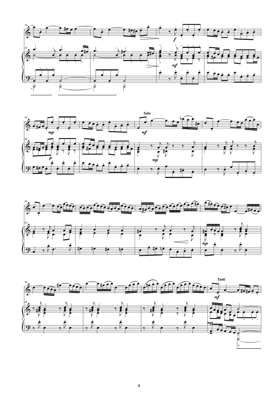 Vivaldi - Violin Concerto in A minor RV 357 Op.4 No.4 for Violin and Piano Violin Solo scores gallery preview page 4