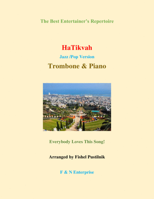 Book cover for "HaTikvah"-Piano Background for Trombone and Piano (Jazz/Pop Version)