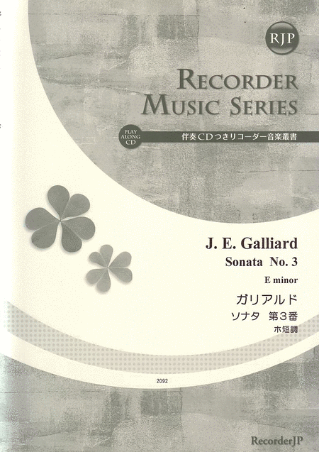 Sonata No. 3 in E minor