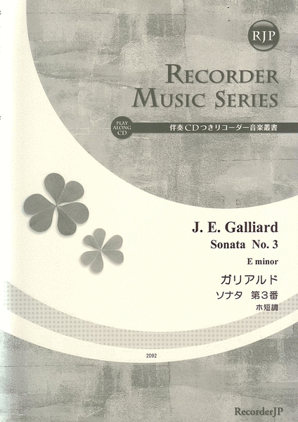 Sonata No. 3 in E minor image number null