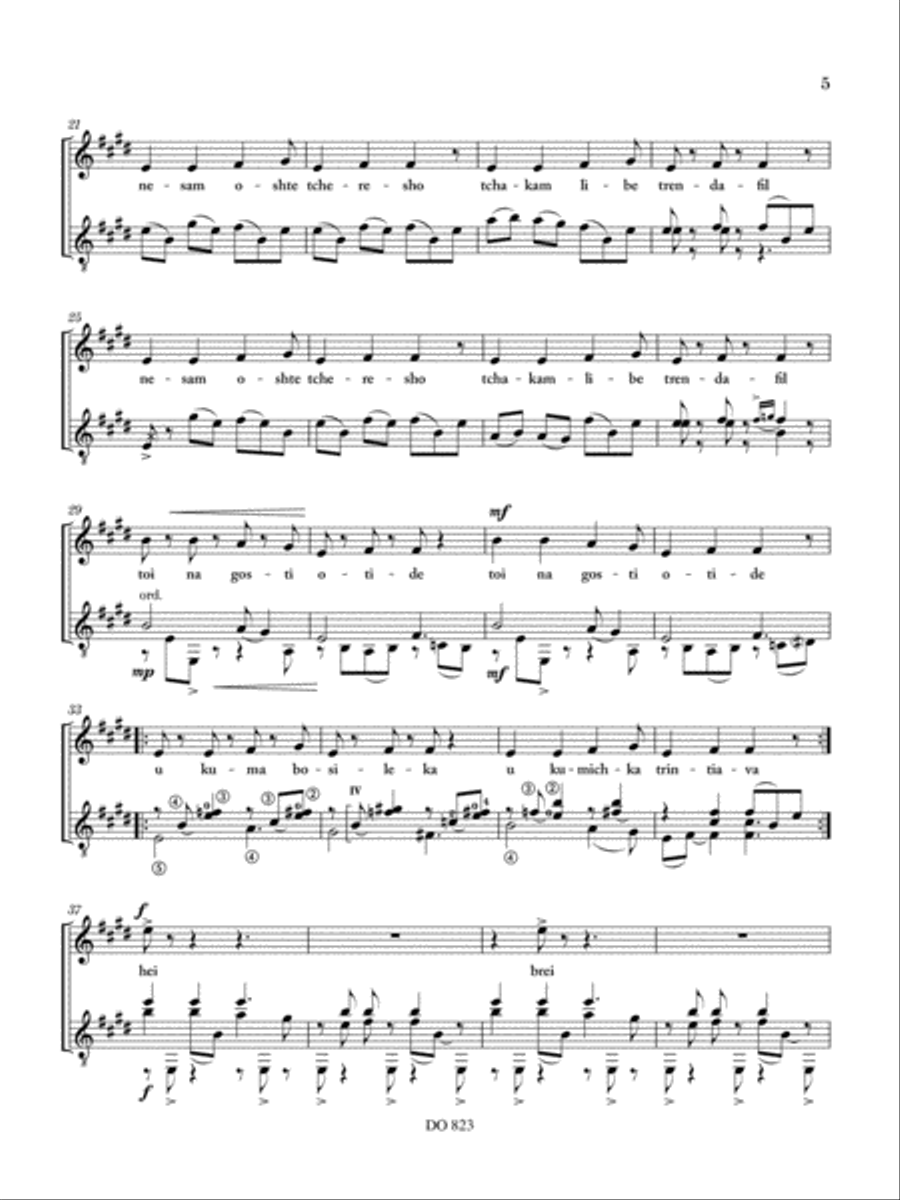 Trois mélodies Classical Guitar scores gallery preview page 5