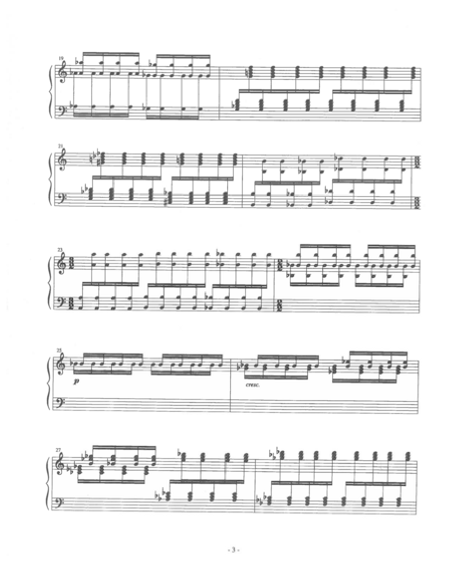 Bariloche Piano Solo scores gallery preview page 5