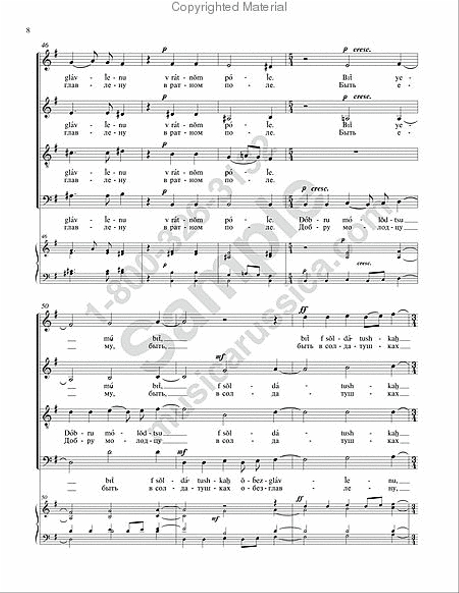 Twas Not the Cuckoo in a Misty Grove 4-Part scores gallery preview page 7