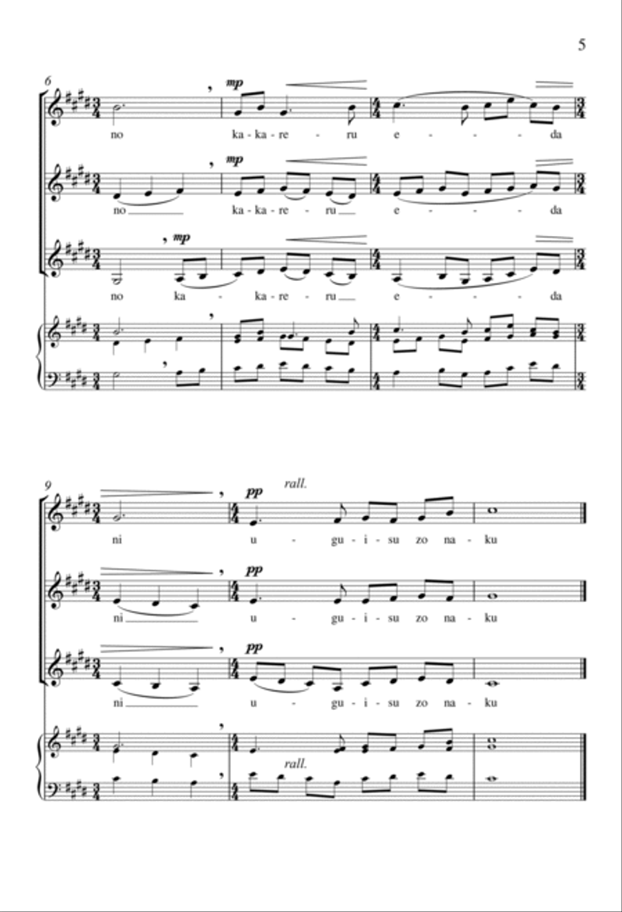 Four Spring Songs SSA scores gallery preview page 4