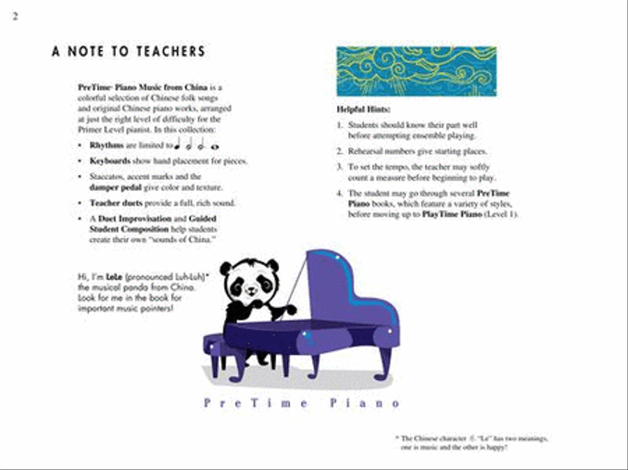 PreTime® Piano Music from China Piano Method scores gallery preview page 3