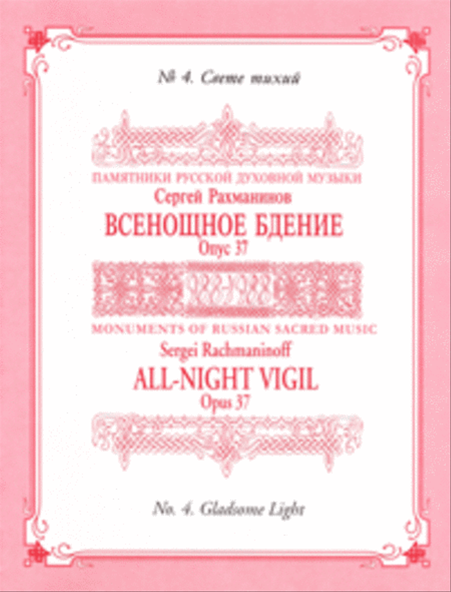 Gladsome Light 4-Part scores gallery preview page 1