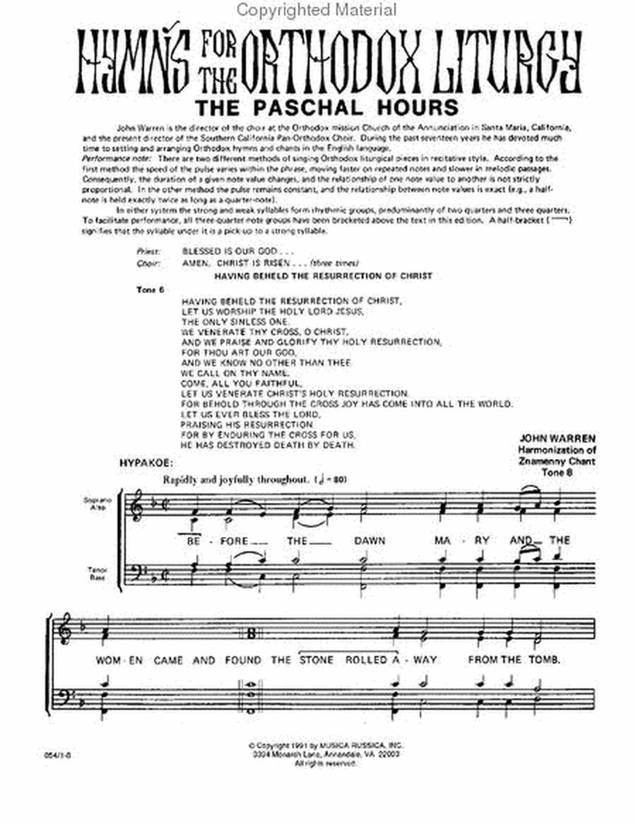The Paschal Hours