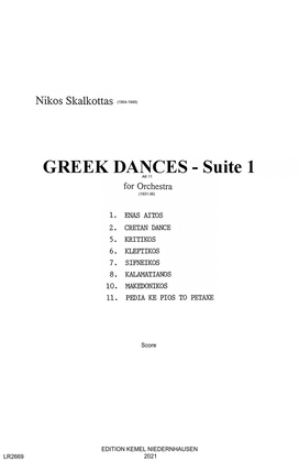 Book cover for Greek dances