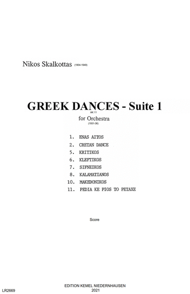 Greek dances