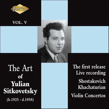 The Art of Yulian Sitkovetsky