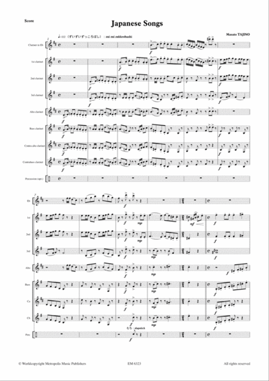 Japanese Songs for Clarinet Choir Clarinet Choir scores gallery preview page 2
