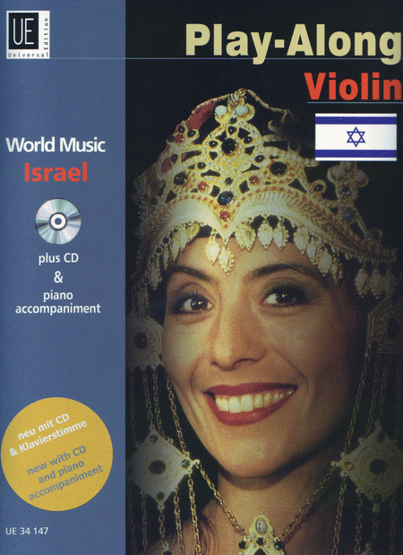 Israel - Play Along Violin