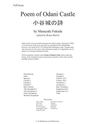 Book cover for POEM OF ODANI CASTLE [JAPANESE] (concert band - score, parts and license – difficulty: medium)