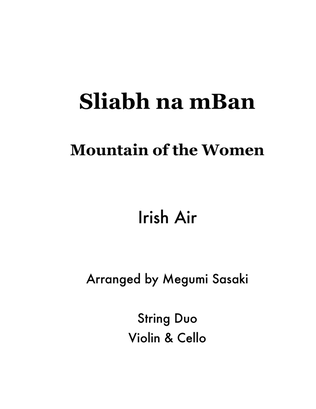 Sliabh na mBan (Mountain of the Women)