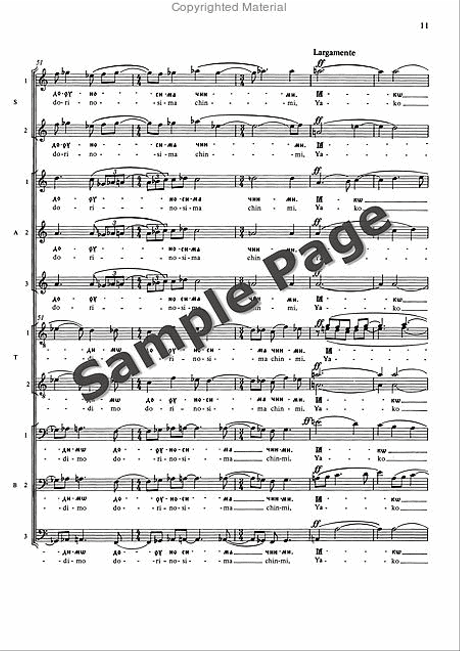Song of Cherubim (1987) Song of Cherubim (1987) Divisi scores gallery preview page 12