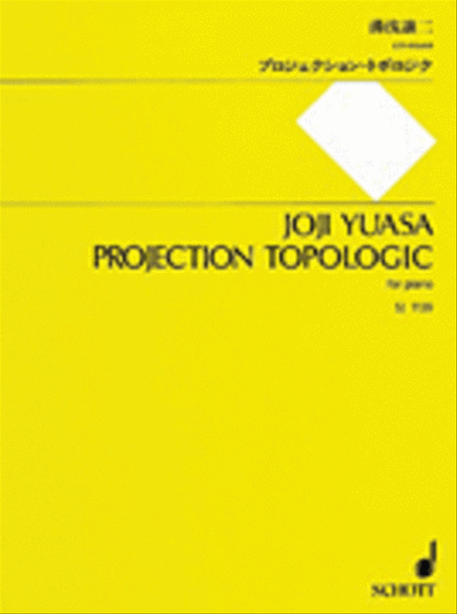 Projection Topologic Piano Solo scores gallery preview page 1