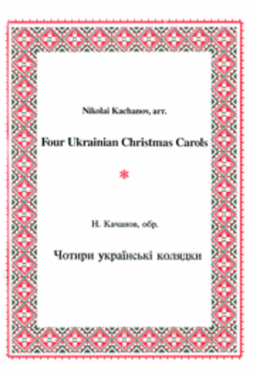 Four Ukrainian Carols
