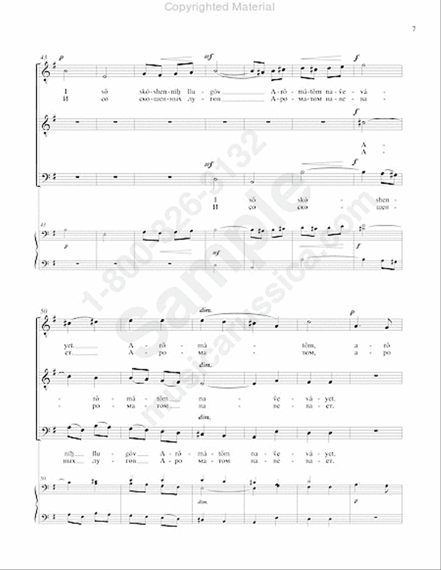 Evening Evening TTB scores gallery preview page 6