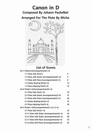 Canon in D By Pachelbel For Flute Solo and Guitar or Piano Accompaniment