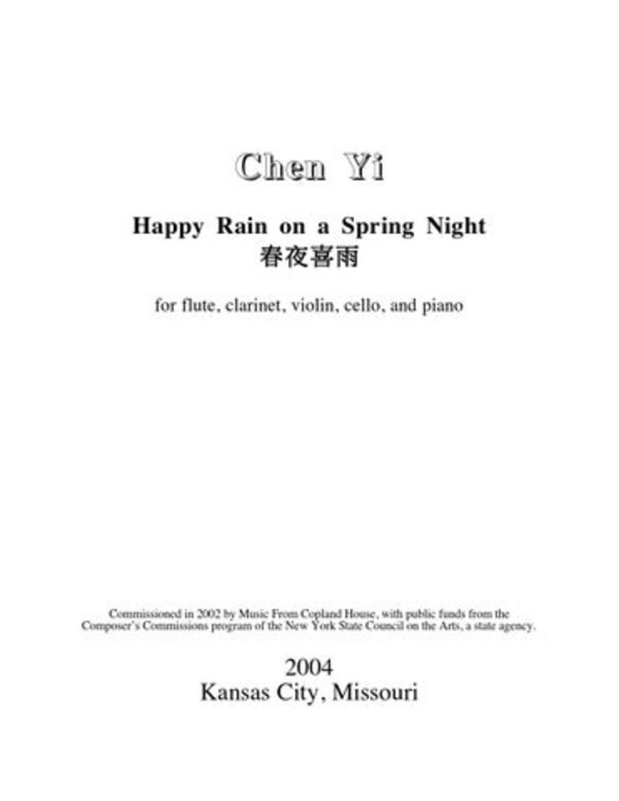 Happy Rain on A Spring Night - Score