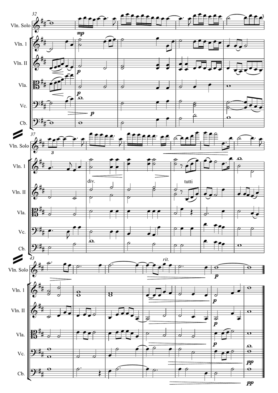 Gabriel's Oboe String Orchestra scores gallery preview page 3
