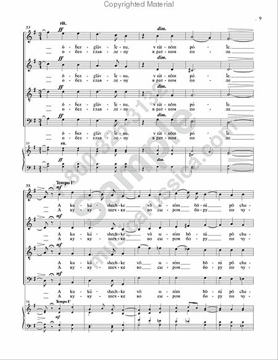 Twas Not the Cuckoo in a Misty Grove 4-Part scores gallery preview page 8