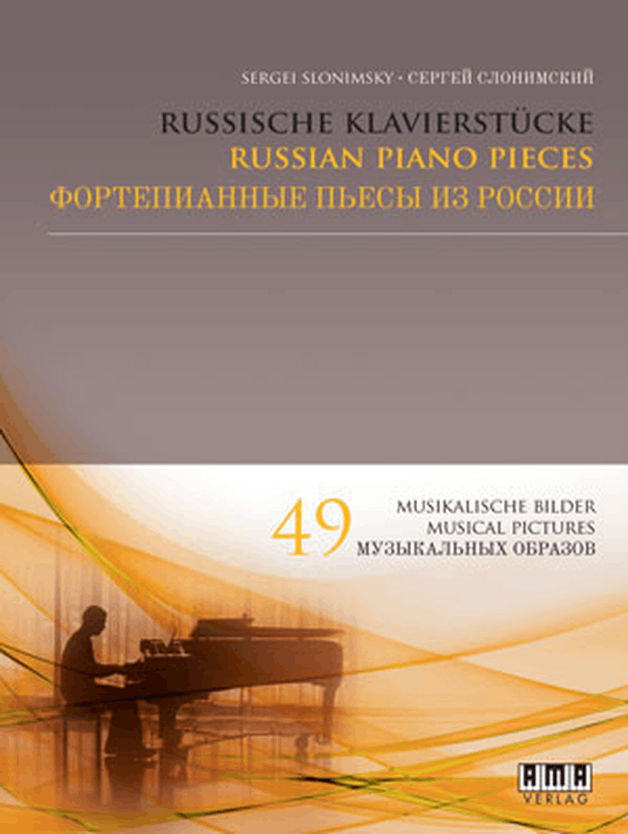 Russian Piano Pieces Easy Piano scores gallery preview page 1