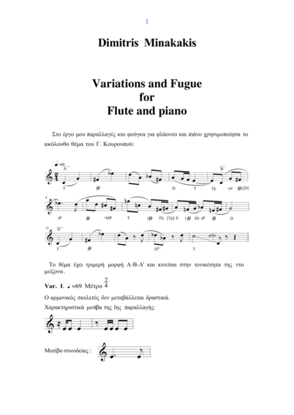 Variations and Fugue for Flute and Piano image number null