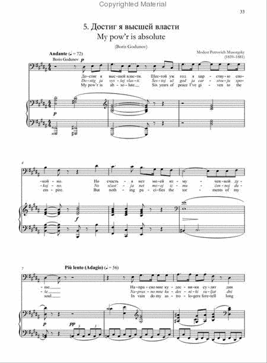Russian Operatic Arias for Baritone and Piano Voice Solo scores gallery preview page 7