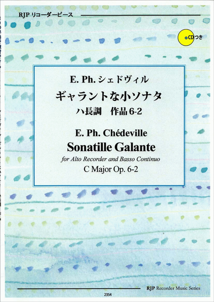 Sonatille Galante C major, Op. 6-2 image number null