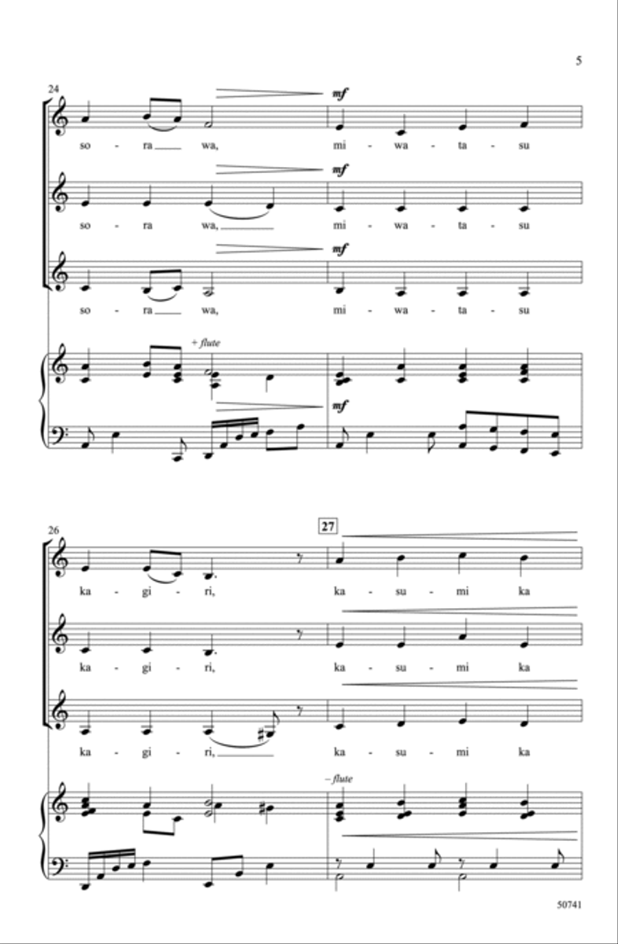 Sakura Choir scores gallery preview page 4