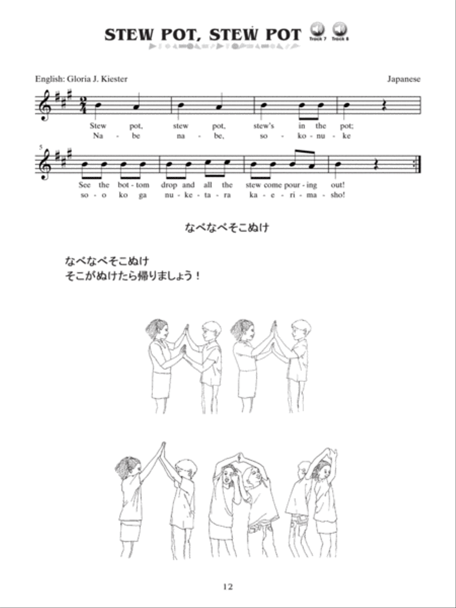 Games Children Sing . . . Japan Voice scores gallery preview page 3