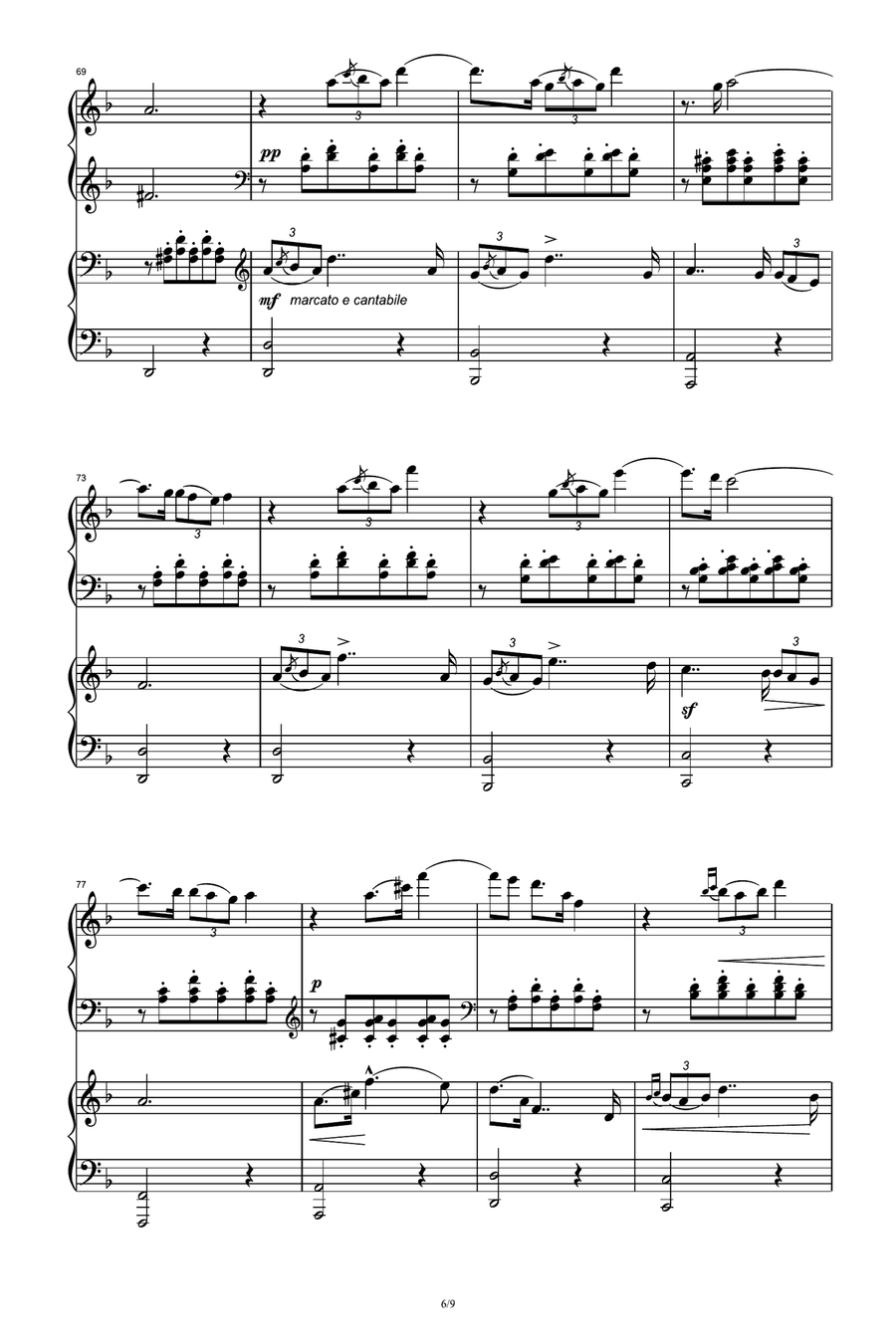 Serenade - Franz Schubert Piano Duet scores gallery preview page 6