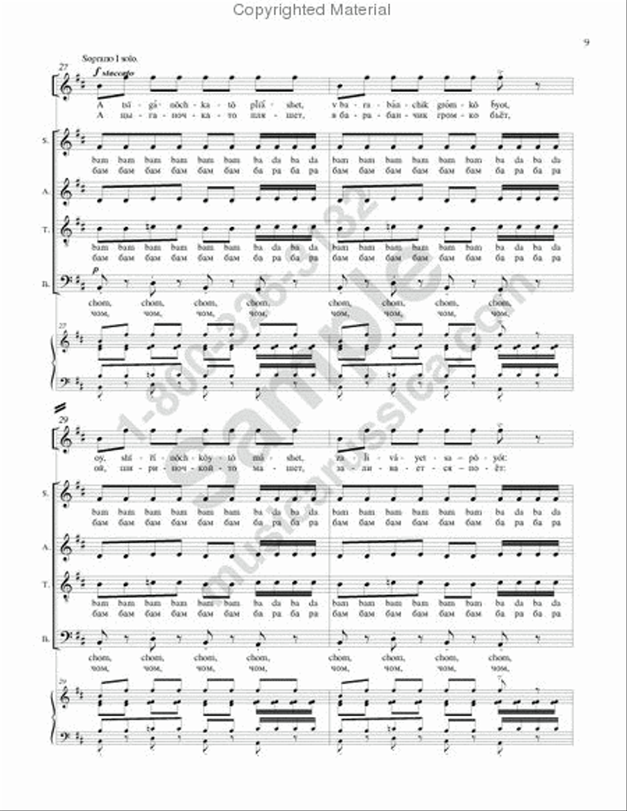 Magpie chatter ('Pushkin Wreath'-No.10) 4-Part scores gallery preview page 8