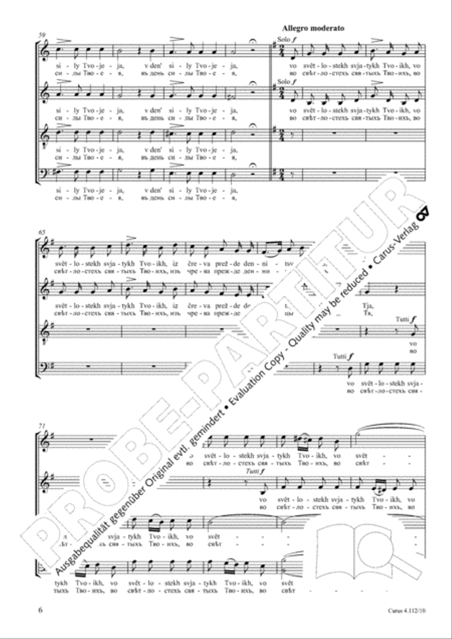 Dixit Dominus (The Lord said unto my Lord) 4-Part scores gallery preview page 7
